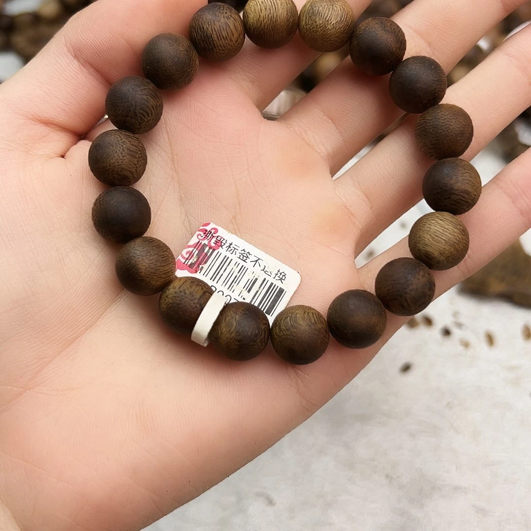 十***哥手串沉香1.2老料高货R007多样性发一14g