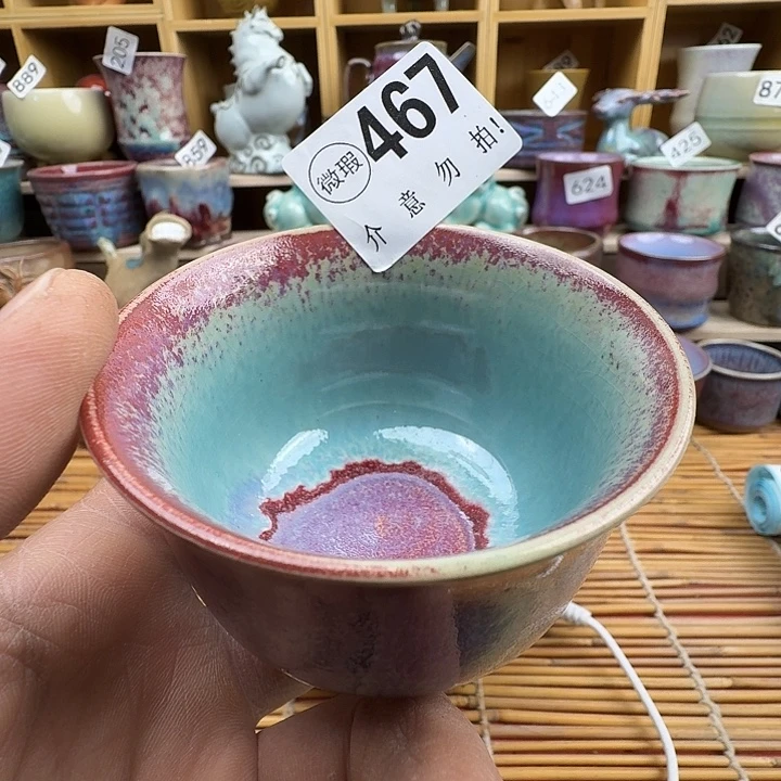 #钧瓷#原产地#矿石釉#器物之美#藏品#主人杯