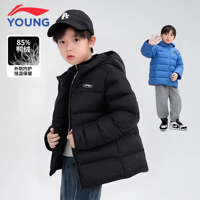 李宁儿童短款羽绒服秋冬新款轻薄鸭绒男童运动外套女孩学生面包服