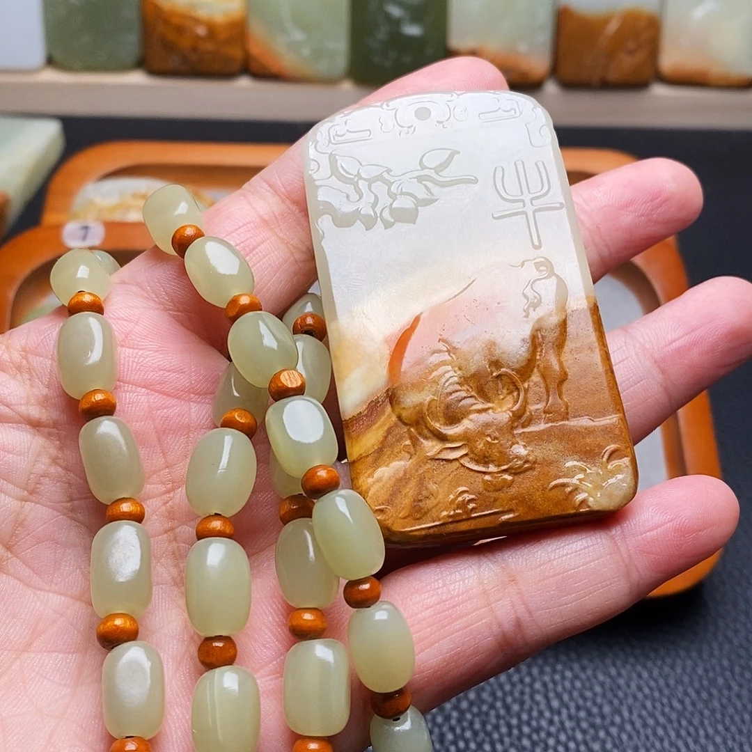 新疆昆仑山料方解石玉