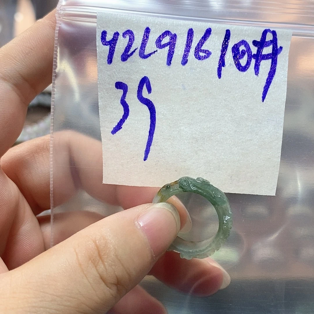 未镶嵌定制翡翠A*y
