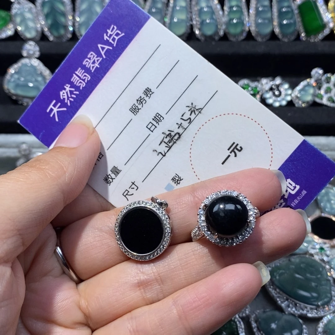 翡翠颈饰未镶嵌迪*@翡翠两个