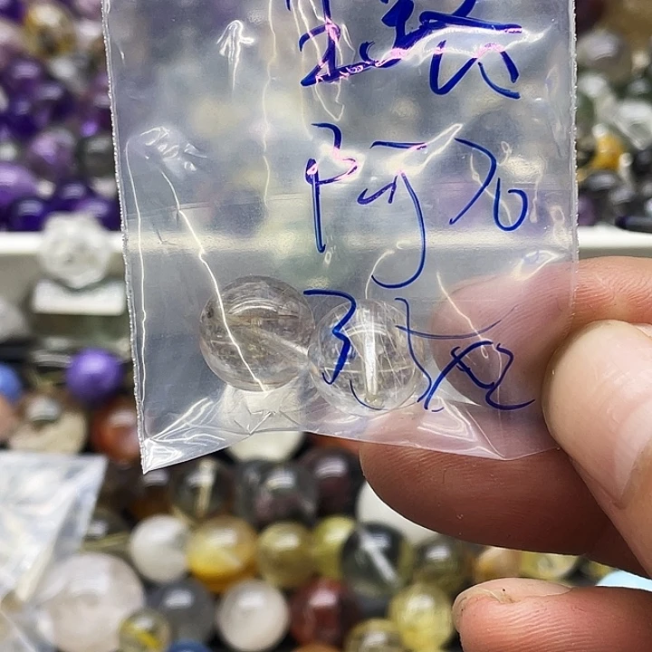 ****。水晶非金属这个时候