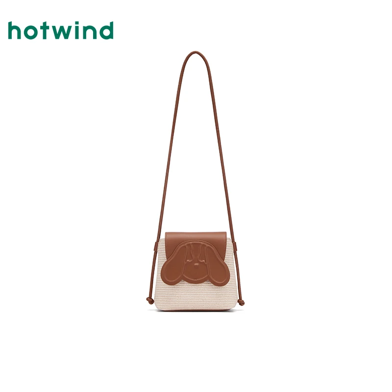 热风2025年夏季新款女士小狗翻盖斜挎包B57W25200