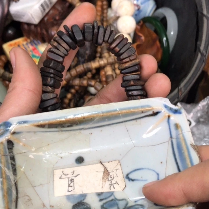 陶瓷孤品单件车里拍