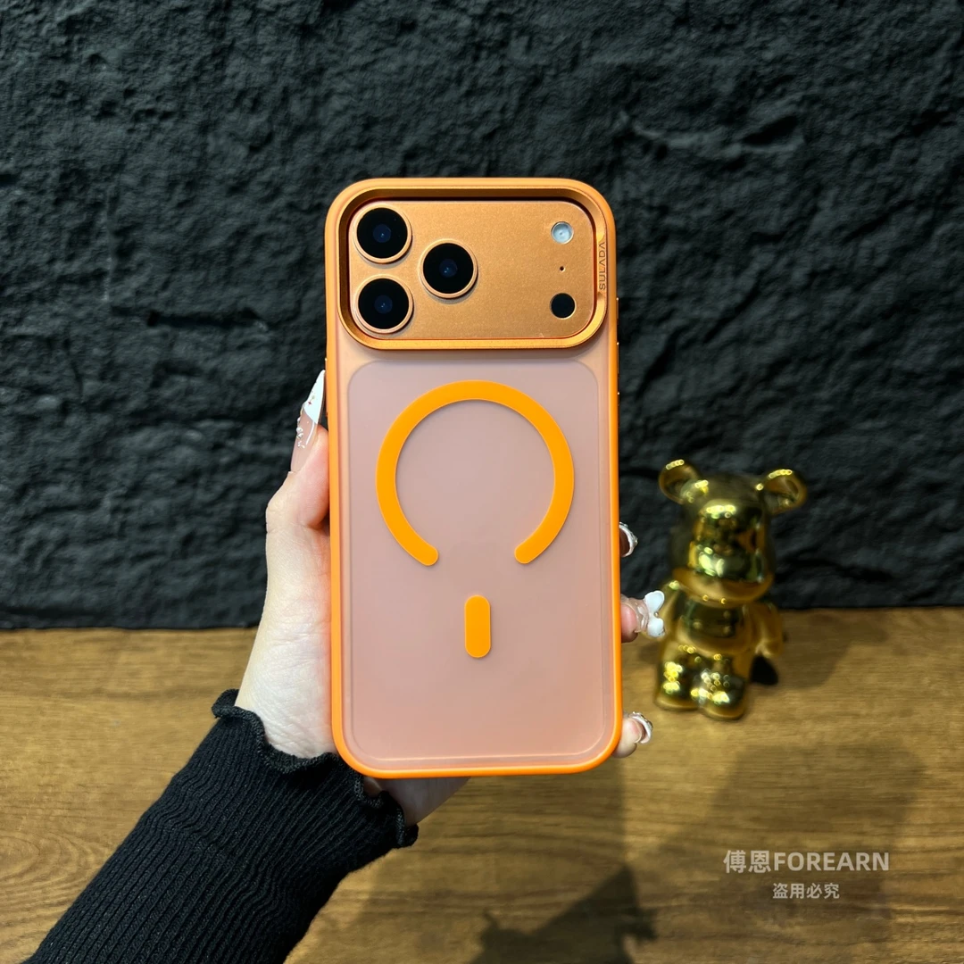 适用于苹果17promax手机壳17pro磁吸iPhone17全包防摔Air保护套