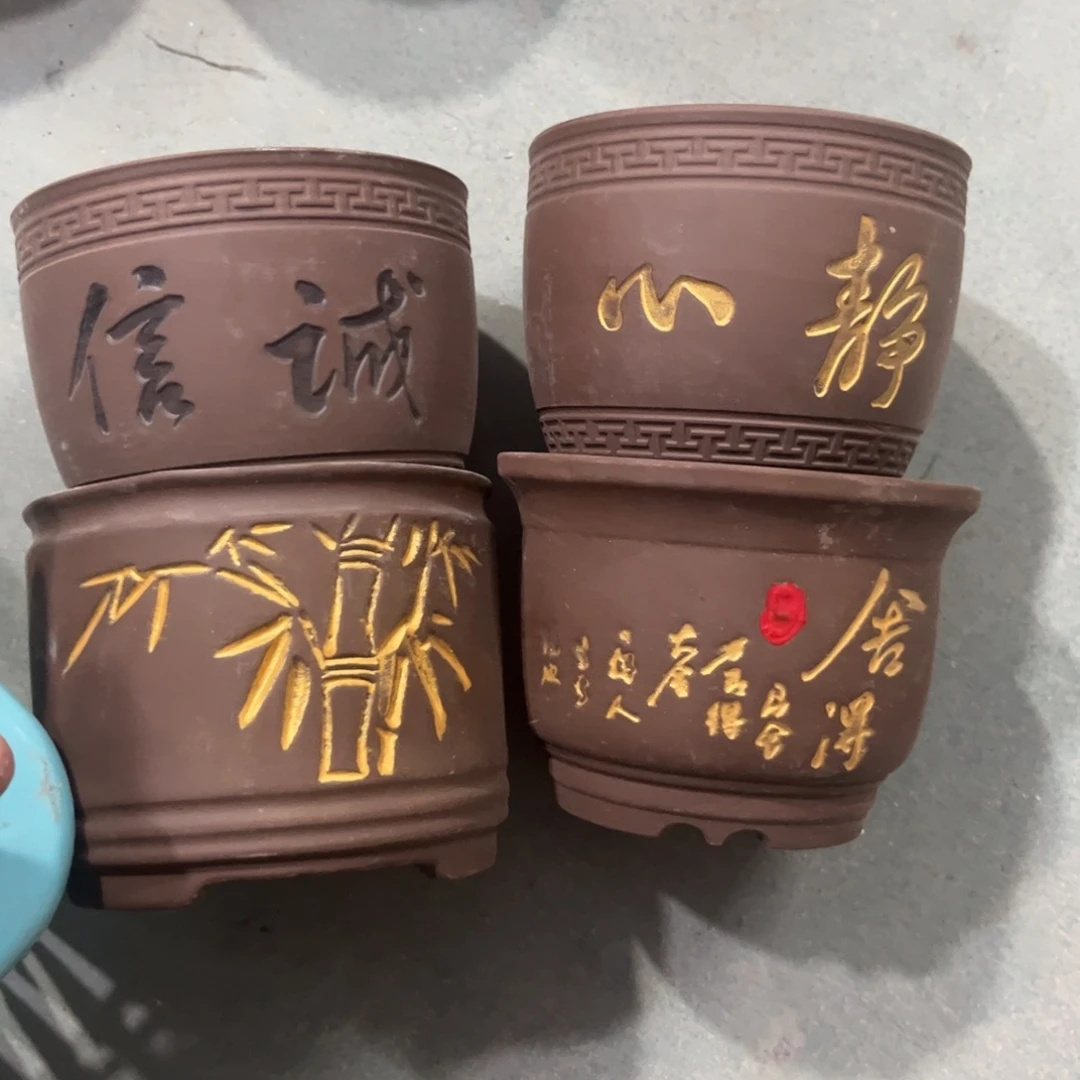 4［满9米包邮］本品默认微瑕