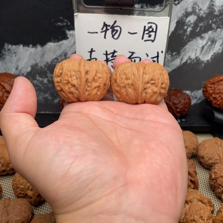 把件文玩核桃40元宝