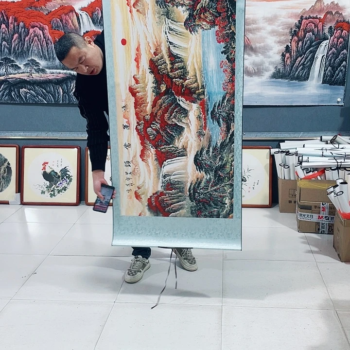 【闪购商品】国画艺术作品欣赏