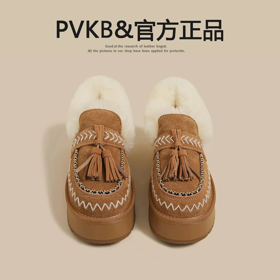 2025冬季新款厚底加绒覆古流苏毛毛鞋女棕色东北保暖时尚雪地靴