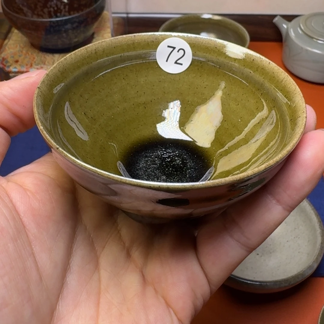 l***怪茶盏72…………………………