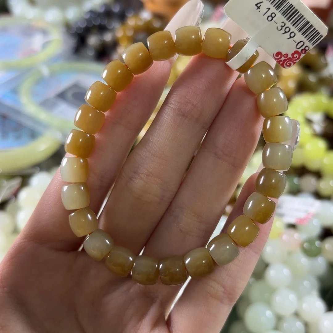 和田玉未镶嵌手链134