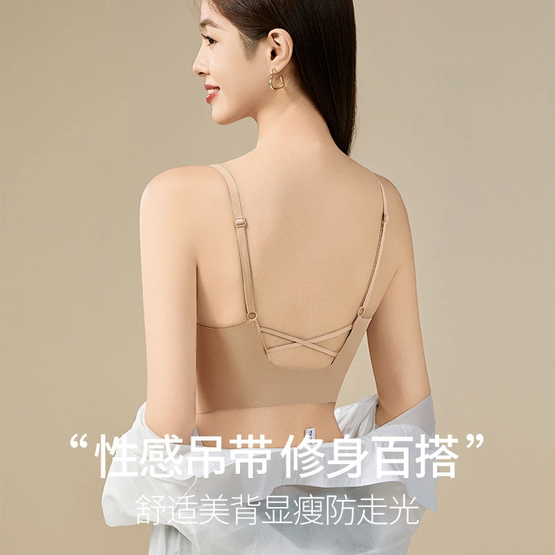 小胸加厚美背内衣女聚拢显大防走光细肩带吊带背心一体式文胸抹胸