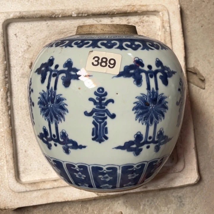 摆件景德镇陶瓷艺术品