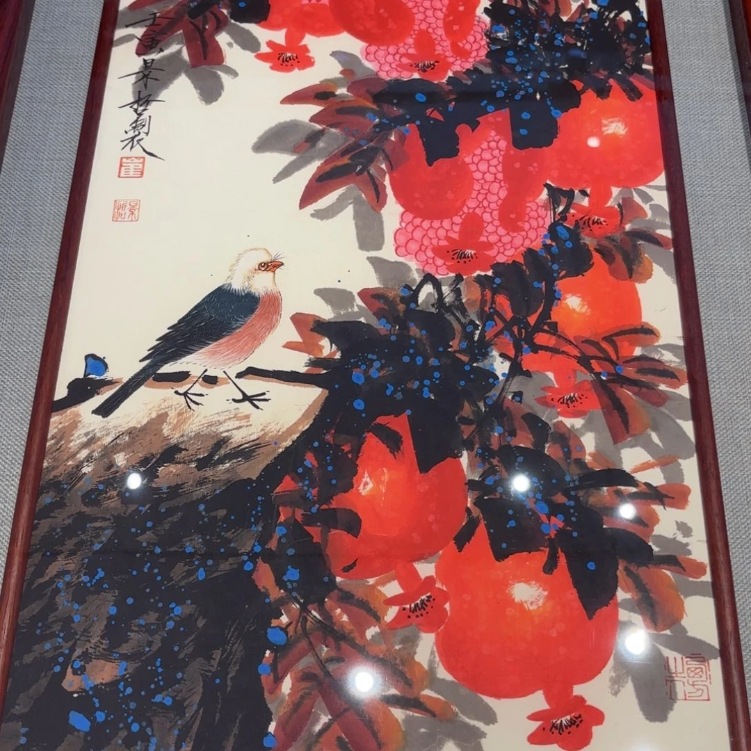 S***n横款精品书画作品