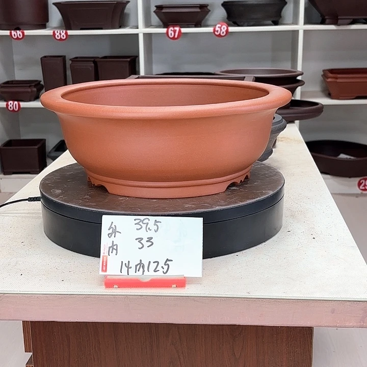 D***e紫砂花盆大圆碗盆
