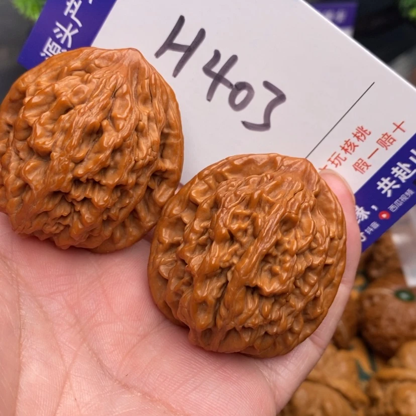 【闪购商品】文玩核桃把件边40麦穗虎头