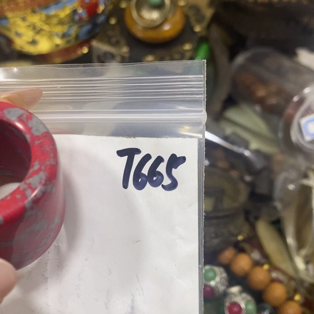 金属自*欢民间杂项直播间专属链接