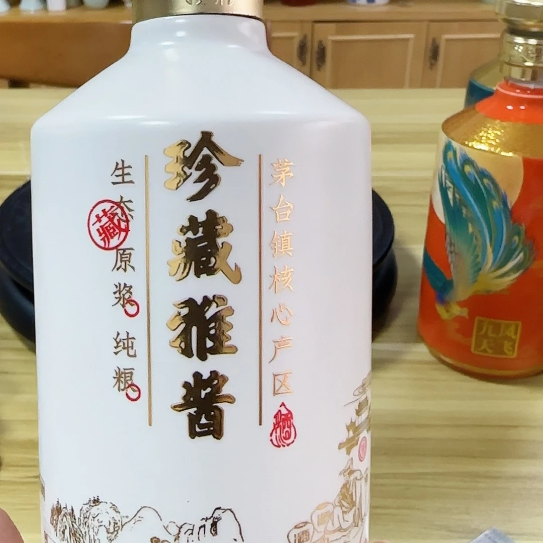6个酒瓶➕一个外箱