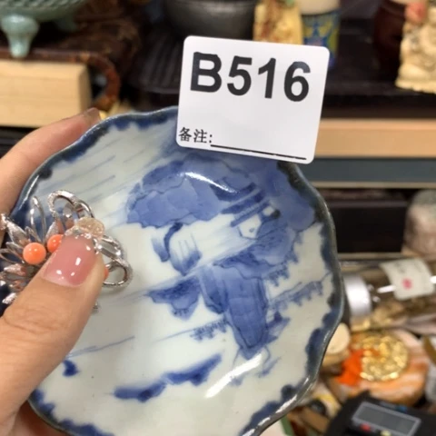 瓷瓷瓷瓷瓷瓷瓷瓷瓷瓷瓷