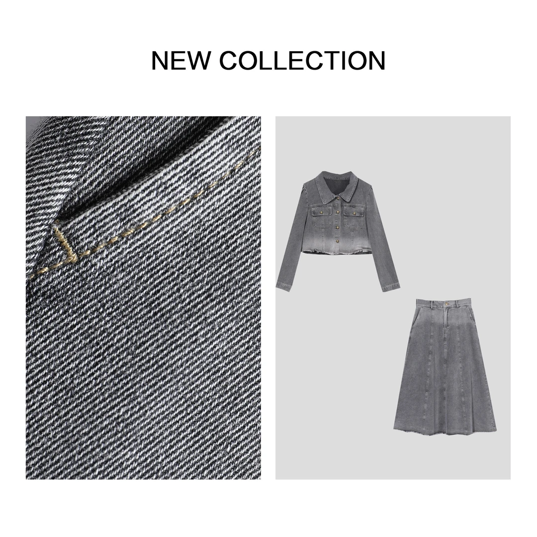 【龙哥专属】 D5F30288B 百搭外套+高腰裙休闲套装 2074