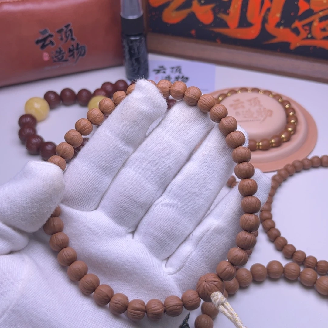 X***y吊坠猴头核桃9.1南瓜