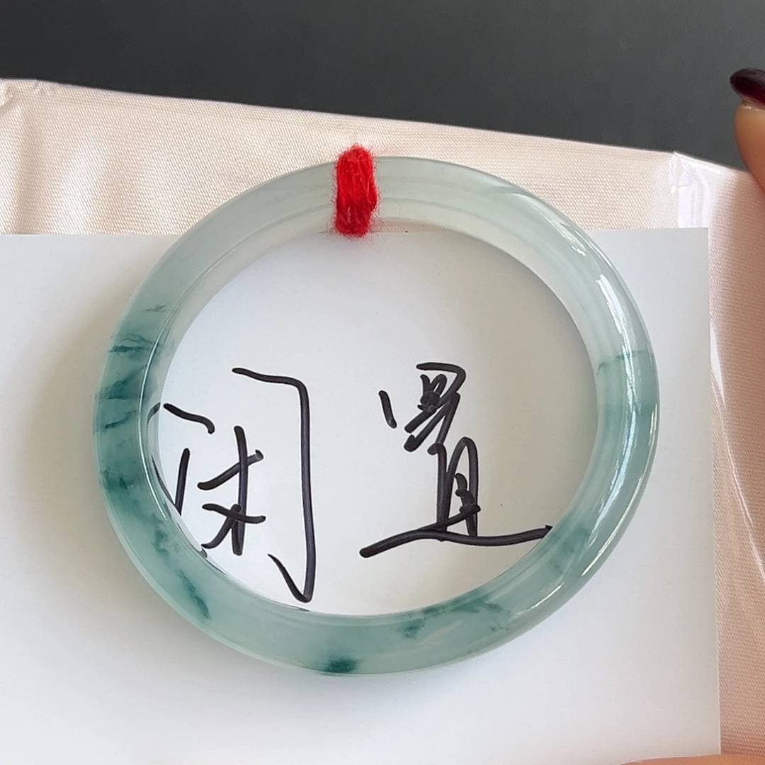 翡翠未镶嵌手镯53贵妃