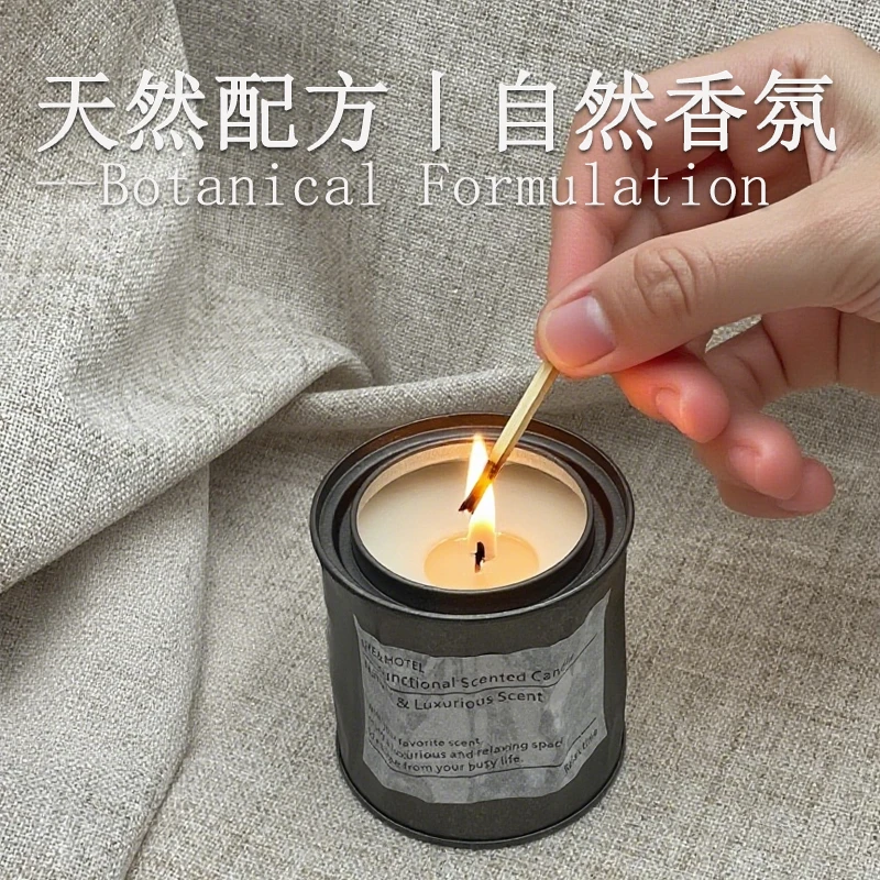 简非复古香薰蜡烛卧室持久留香香薰蜡烛轻奢高级感摆件淡香伴手礼