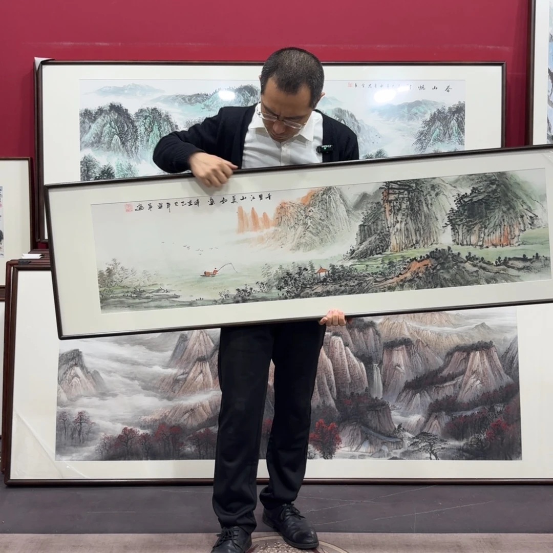 国画手绘作品45/160