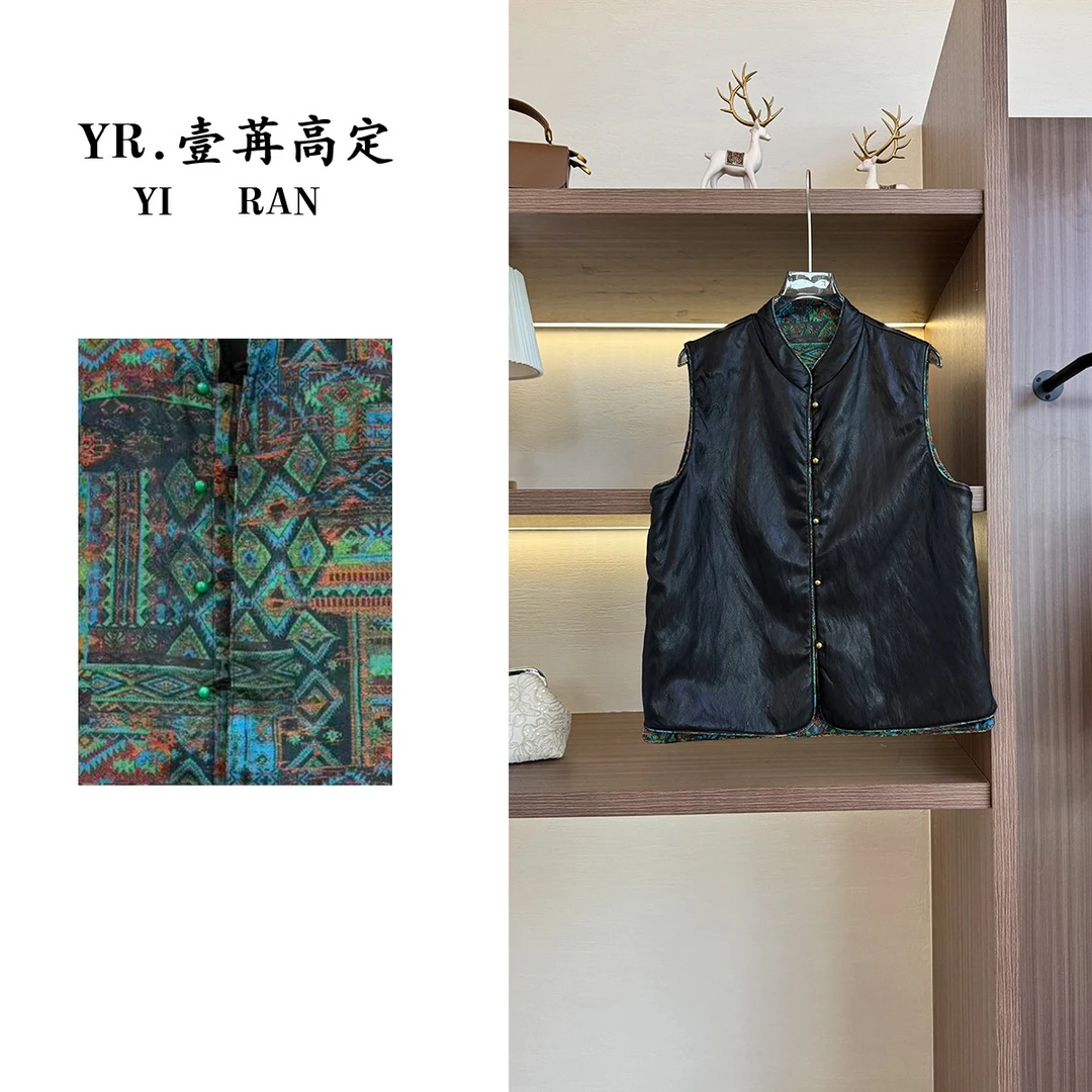 壹苒原创【影幻双面穿】中式设计师古法工艺气质宽松皮马甲 YC8053