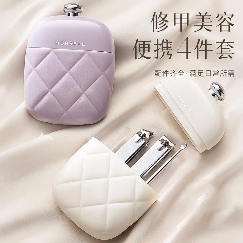 高颜值新款指甲剪家用可携式女士指甲钳挖耳勺套装修甲多功能工具