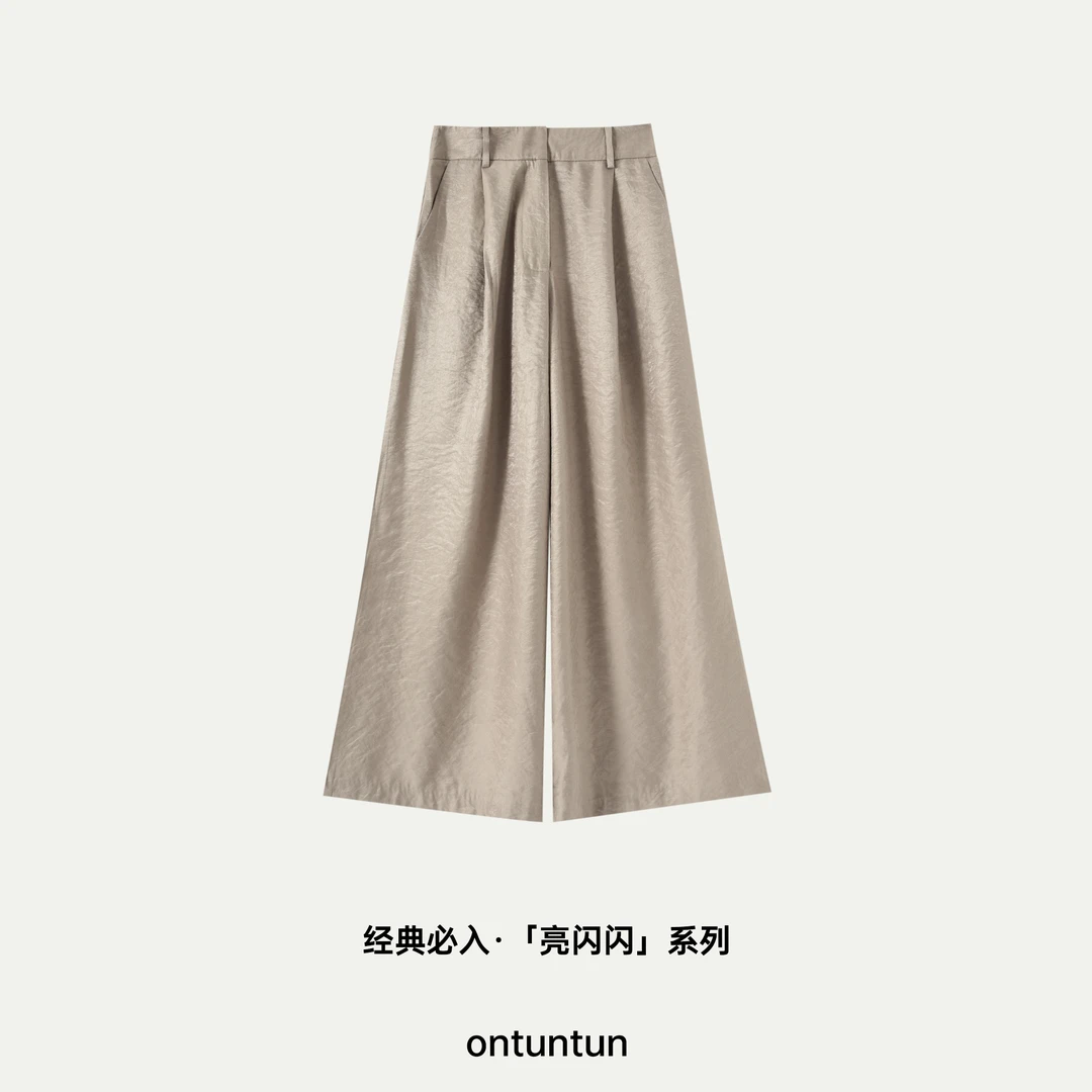 【坨坨耶】MissTuo 丝缎细闪质感阔腿大片裁休闲裤