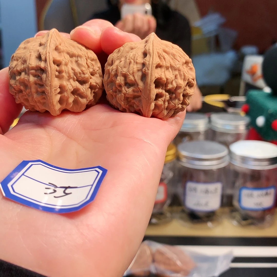 【闪购商品】吊坠文玩核桃莲花山元宝 38尺