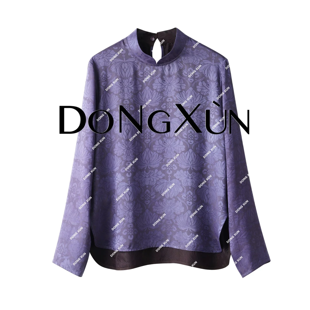 【紫薇星 】满分桑蚕丝长袖气质打底衫DX25AS0019