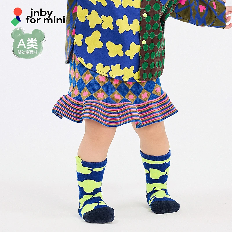 新款江南布衣婴童中长款腰裙25春女童婴儿YP1D11080