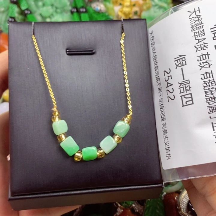 蓝***己翡翠未镶嵌吊坠(赠链)