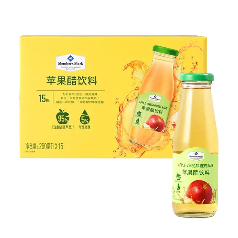 【山姆】苹果醋饮料260ml