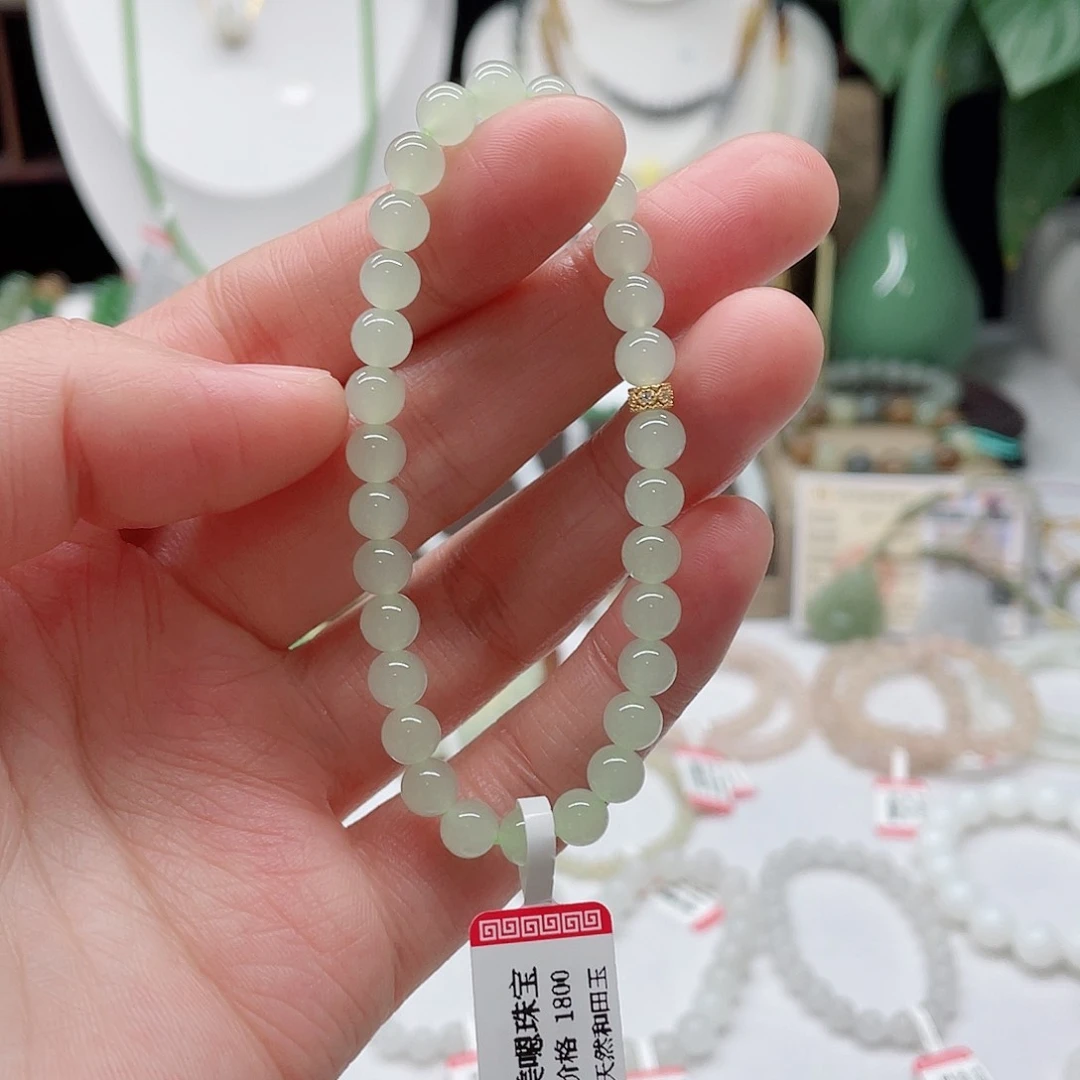 未镶嵌手链和田玉