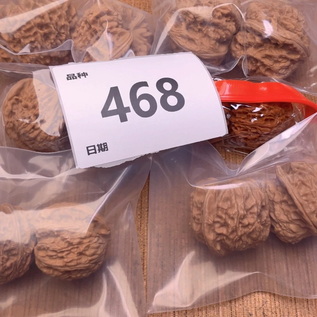 文玩核桃把件468号6对带练手粗筋