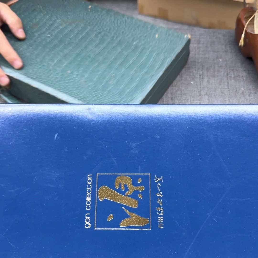 ****️瓷片恭喜发财大吉大利