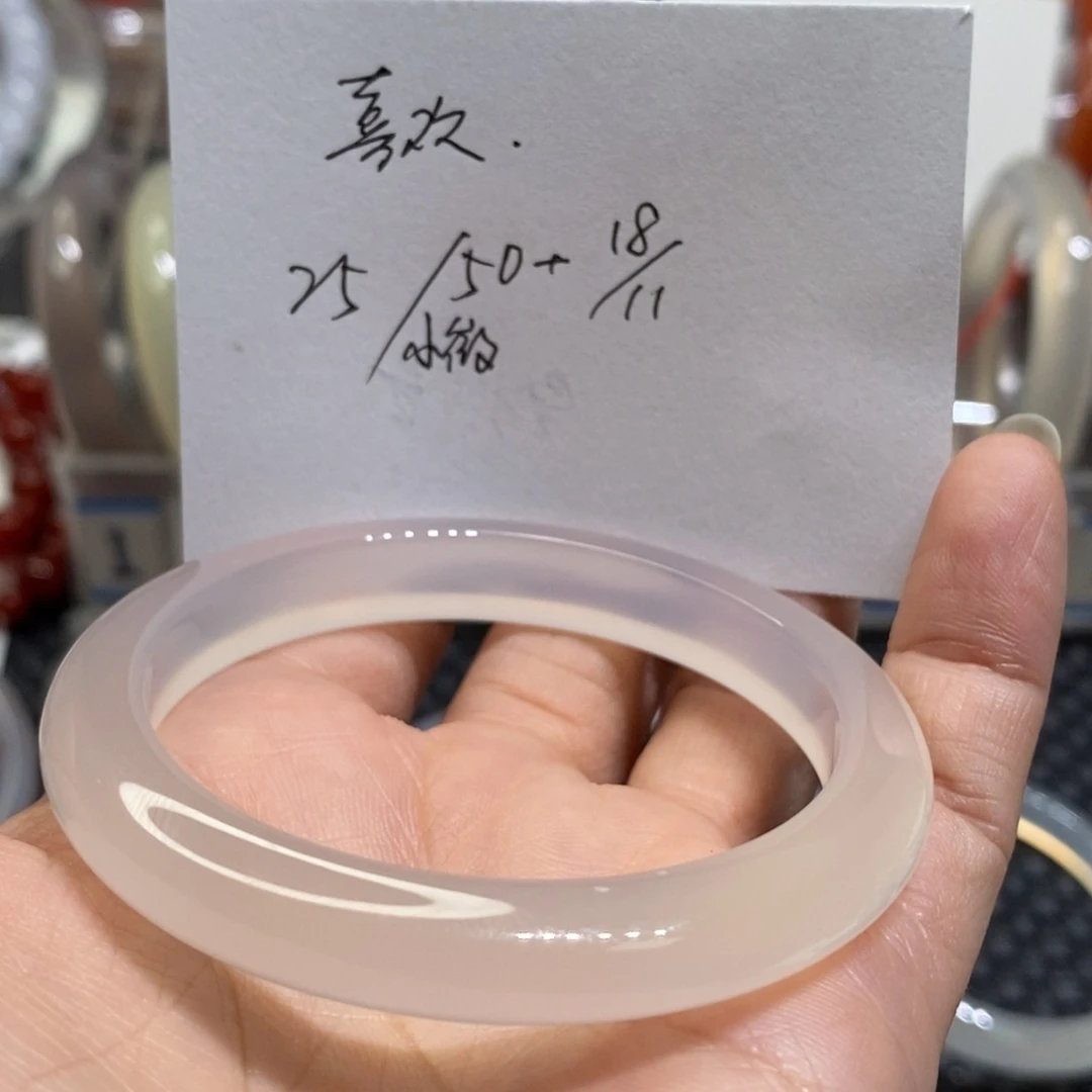 手镯玛瑙/玉髓未镶嵌4