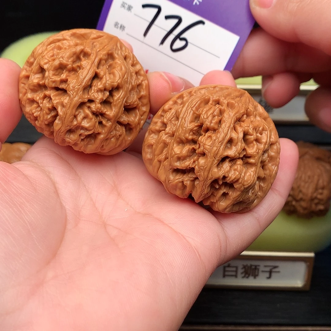 文玩核桃吊坠776号粗筋44