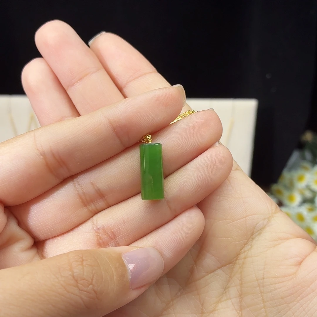 和田玉（碧玉）18K金镶嵌吊坠(赠链)