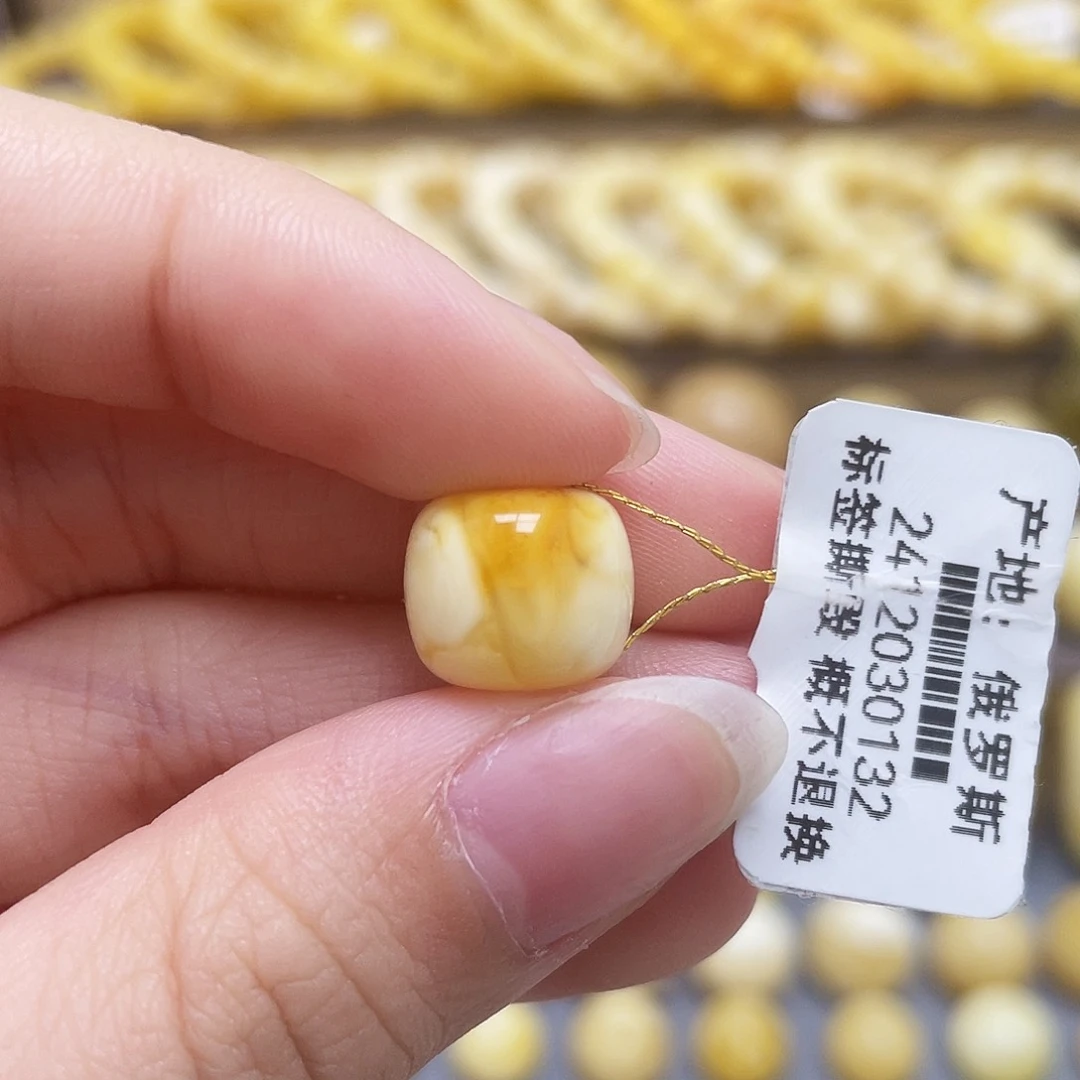 未镶嵌琥珀裸石11.6*10mm老型微瑕