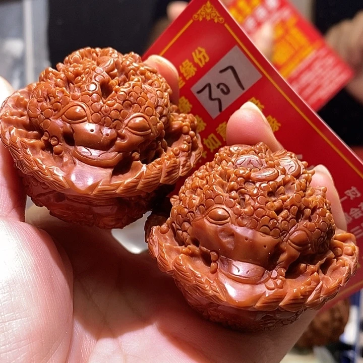 把件文玩核桃核桃核桃
