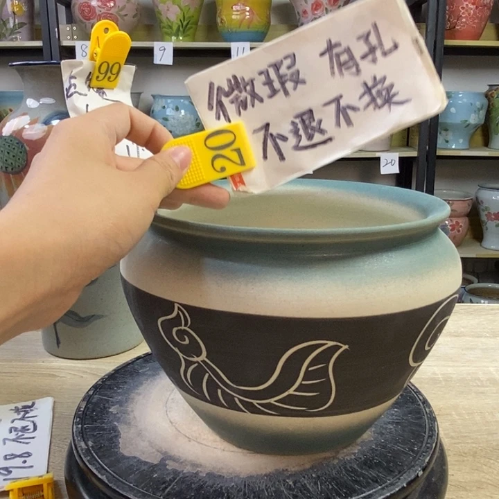 1tc景德镇陶瓷花盆