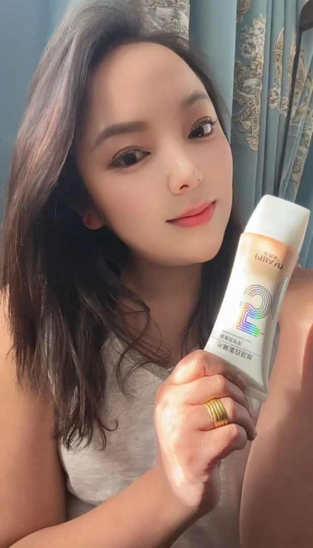 比芭美水解蛋白肌肽隔离防护乳