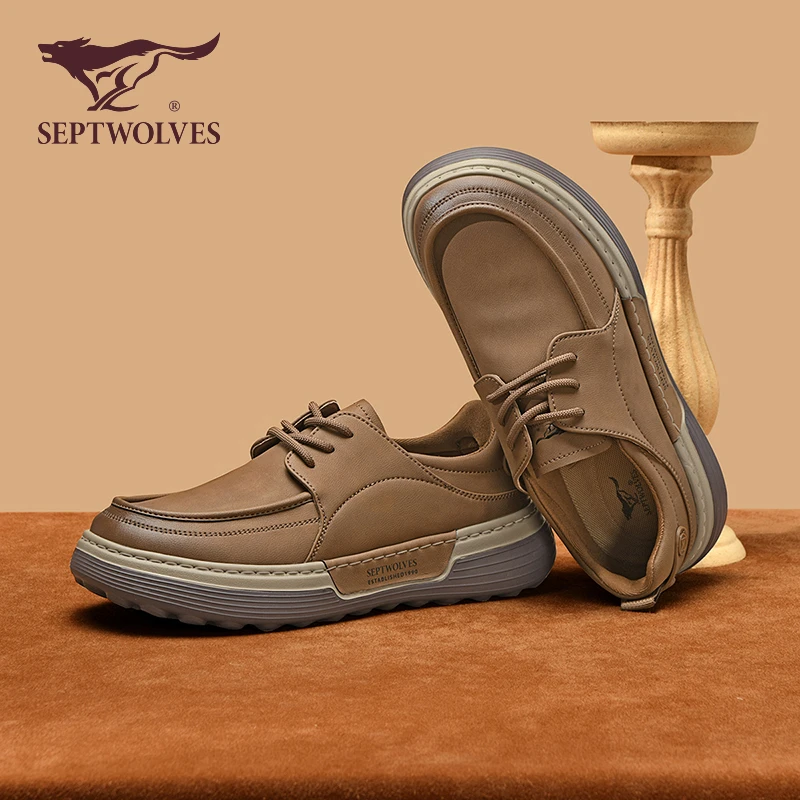七匹狼男鞋2025秋季新款复古百搭厚底板鞋男士休闲鞋通勤商务皮鞋