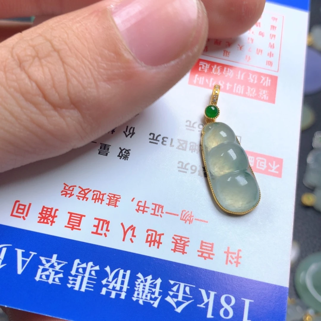 【闪购商品】翡翠颈饰18K金镶嵌木*翡翠