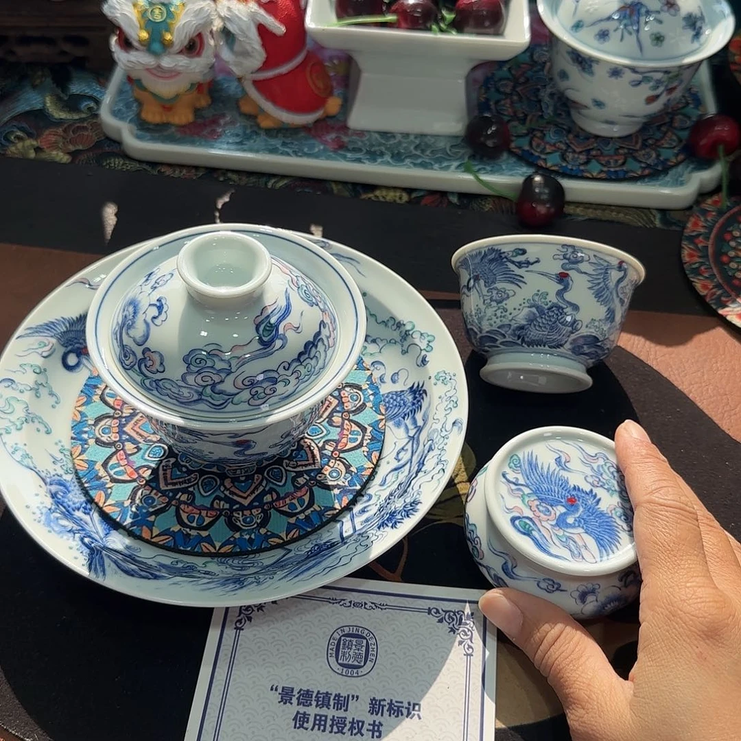 景德镇3579587968585858688